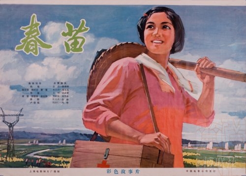 札幌学院大学 Art diploma